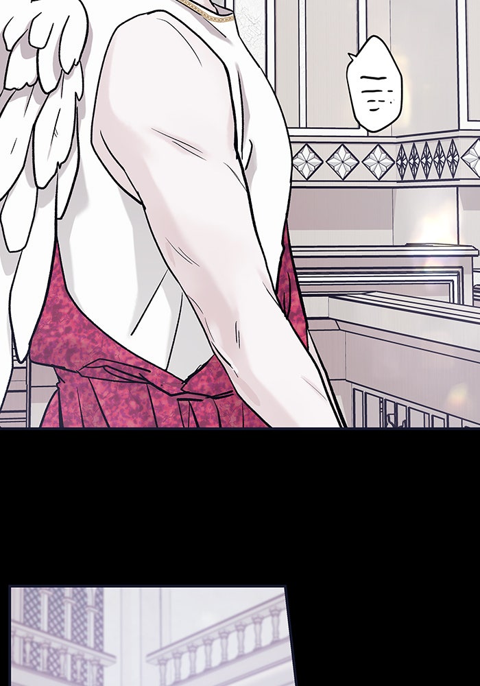 For the Queendom - หน้า 48