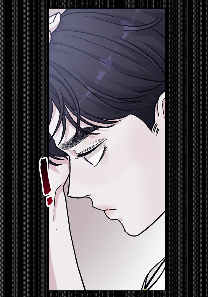 For the Queendom - หน้า 87