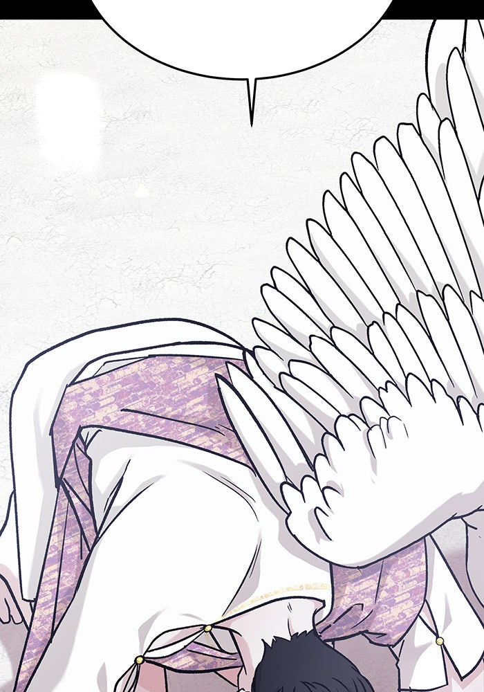 For the Queendom - หน้า 96