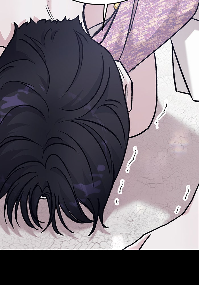 For the Queendom - หน้า 98