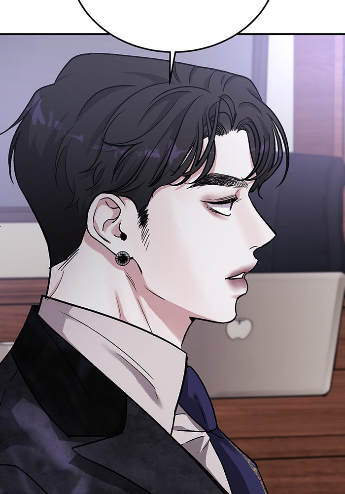 For the Queendom - หน้า 28
