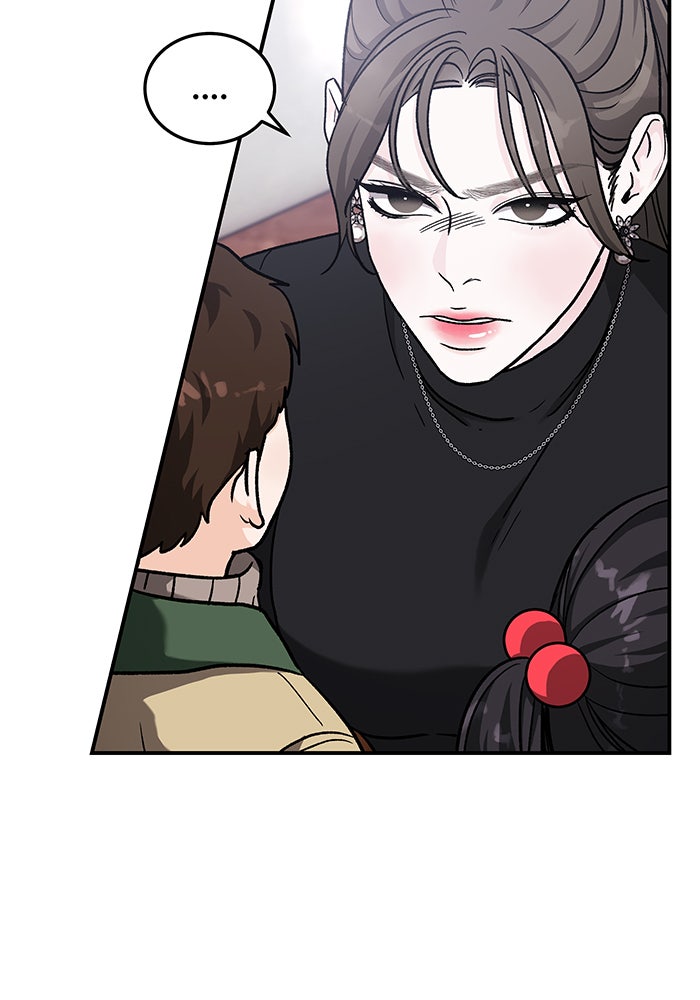 For the Queendom - หน้า 83
