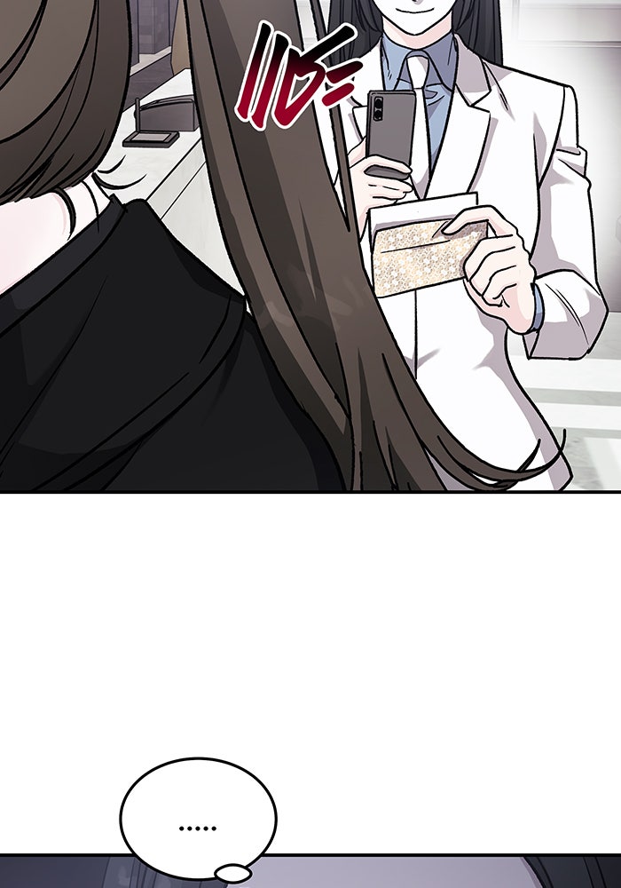 For the Queendom - หน้า 48