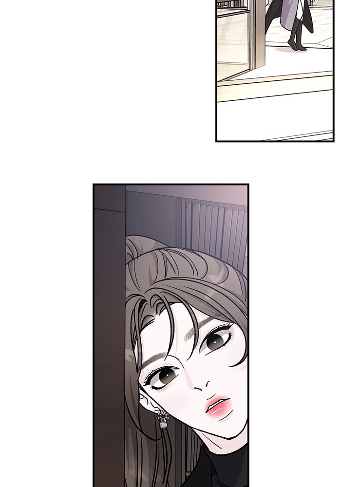 For the Queendom - หน้า 69