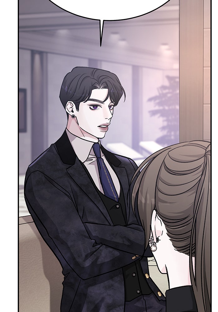For the Queendom - หน้า 82