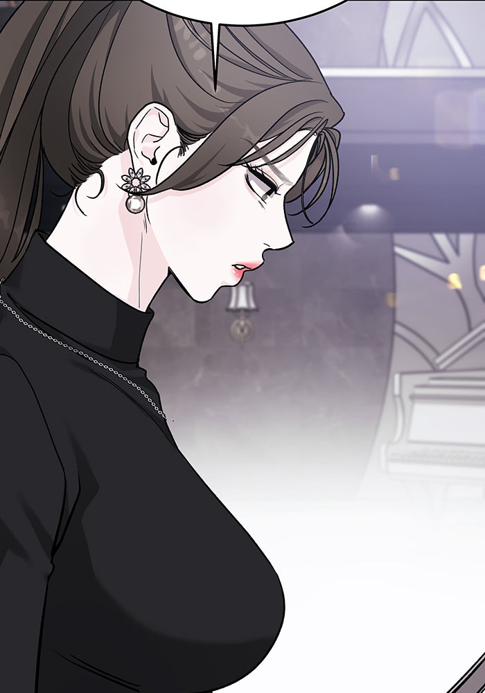 For the Queendom - หน้า 53