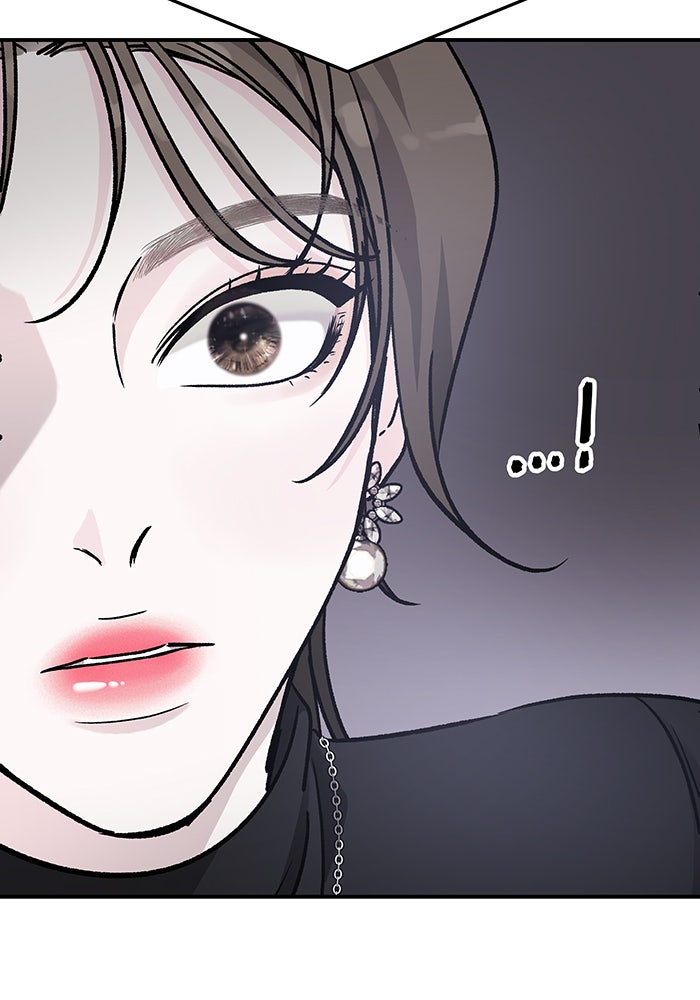 For the Queendom - หน้า 64