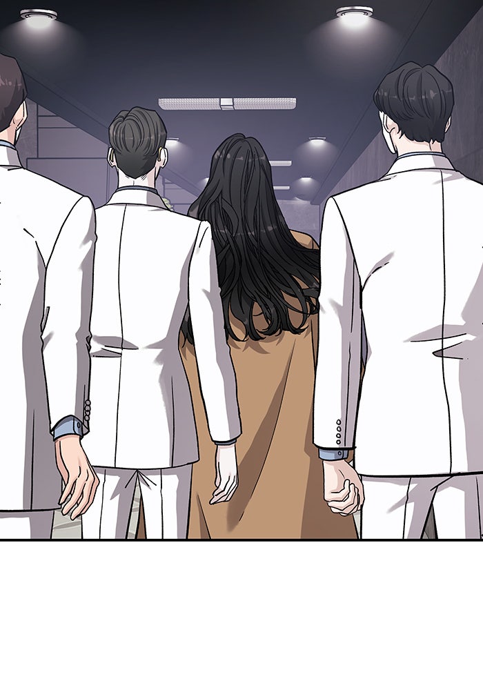 For the Queendom - หน้า 95