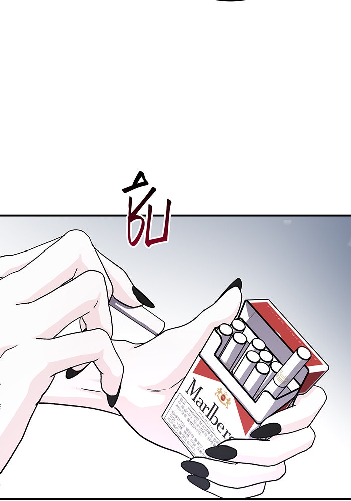 For the Queendom - หน้า 147