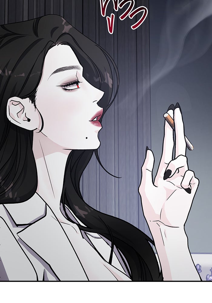 For the Queendom - หน้า 149