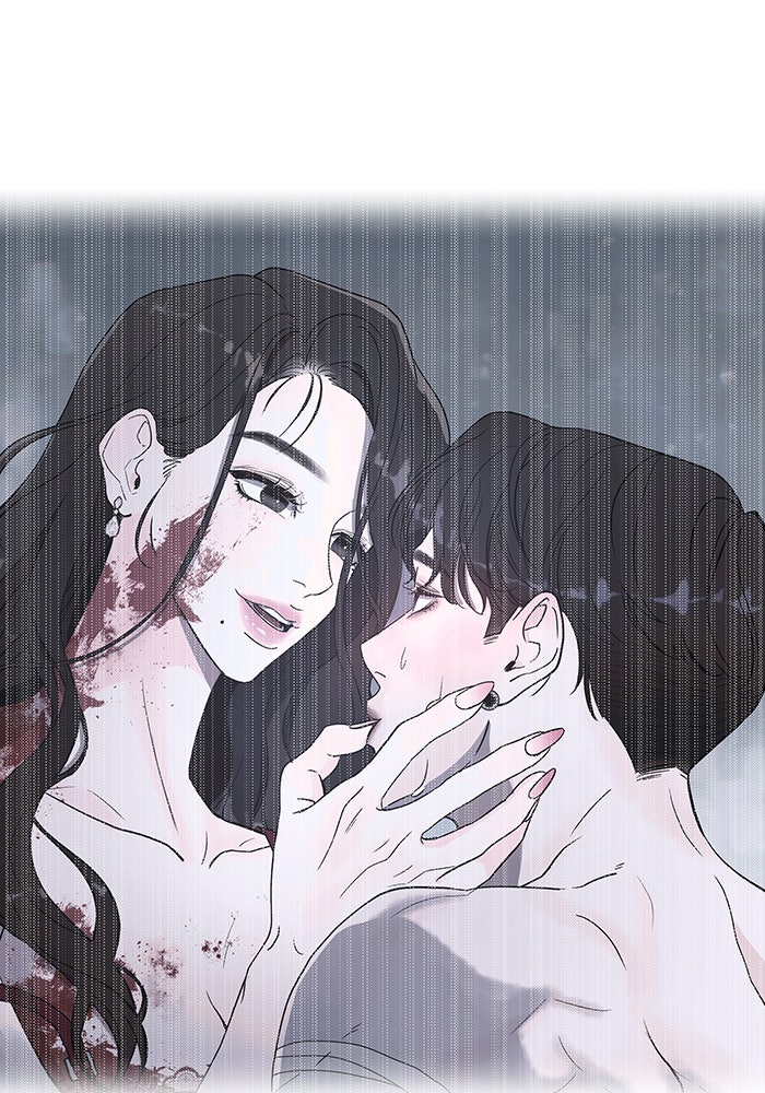 For the Queendom - หน้า 16