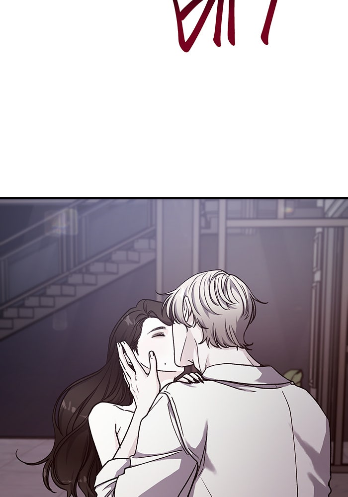 For the Queendom - หน้า 28