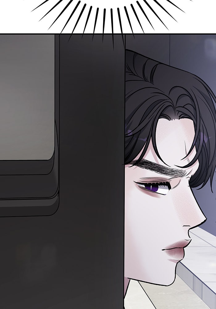 For the Queendom - หน้า 52