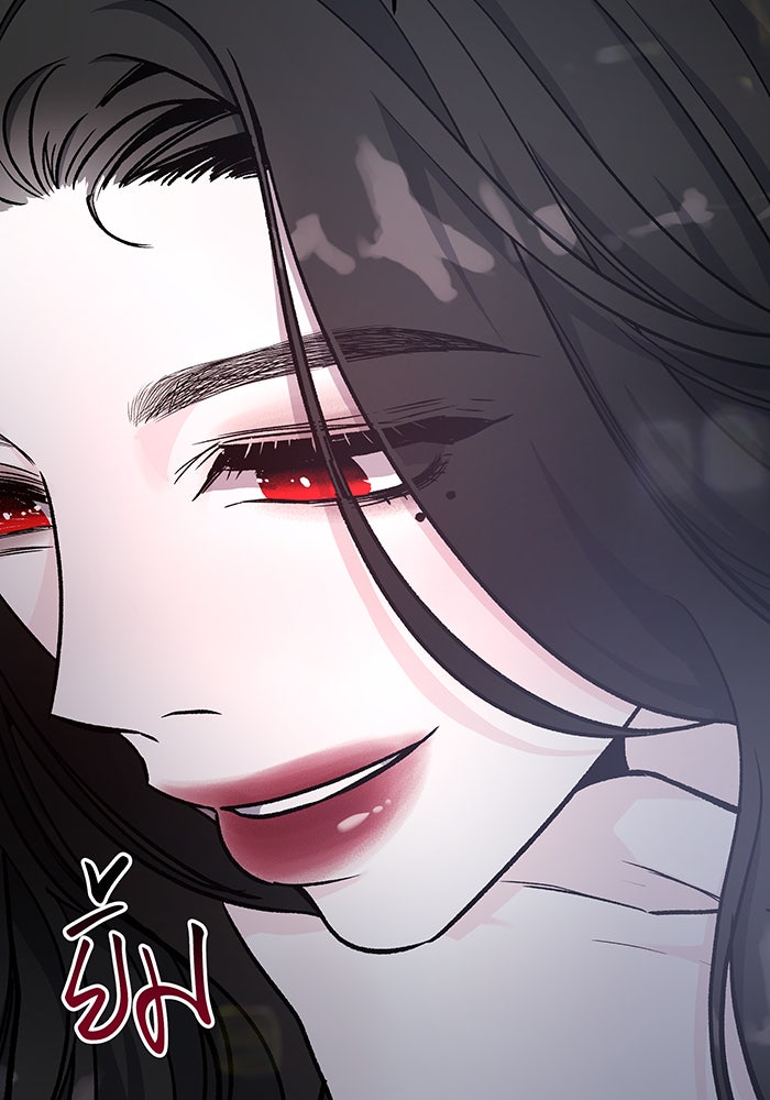 For the Queendom - หน้า 82