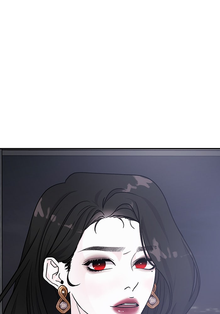 For the Queendom - หน้า 104