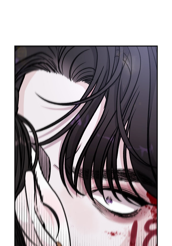 For the Queendom - หน้า 16