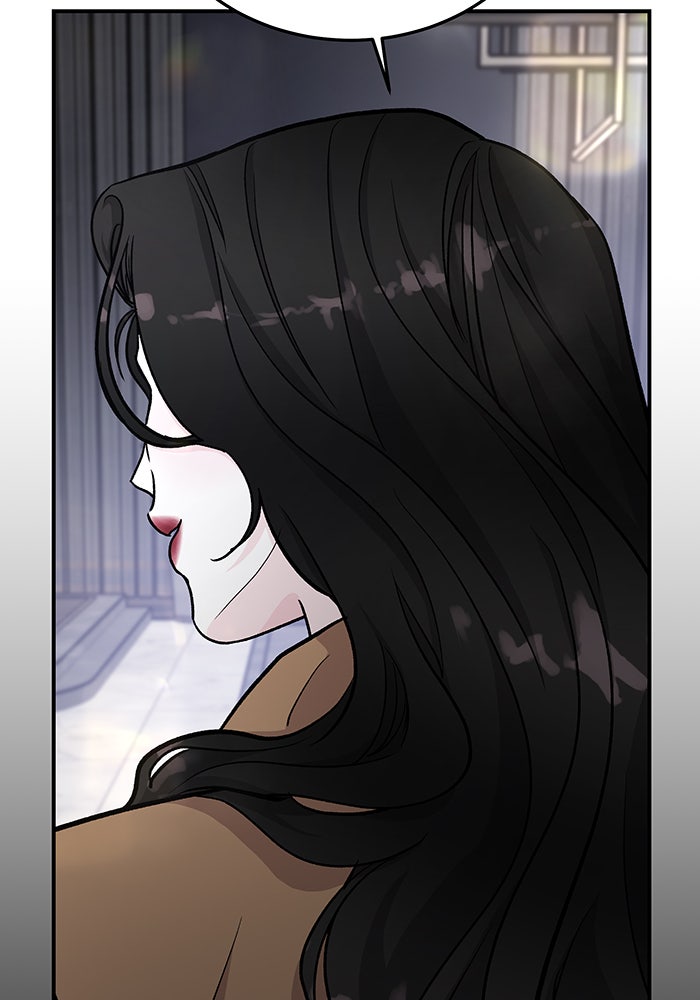 For the Queendom - หน้า 34