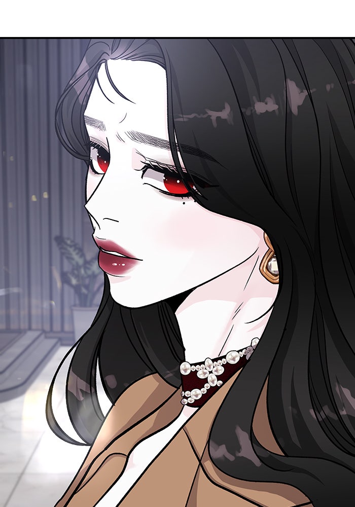 For the Queendom - หน้า 44