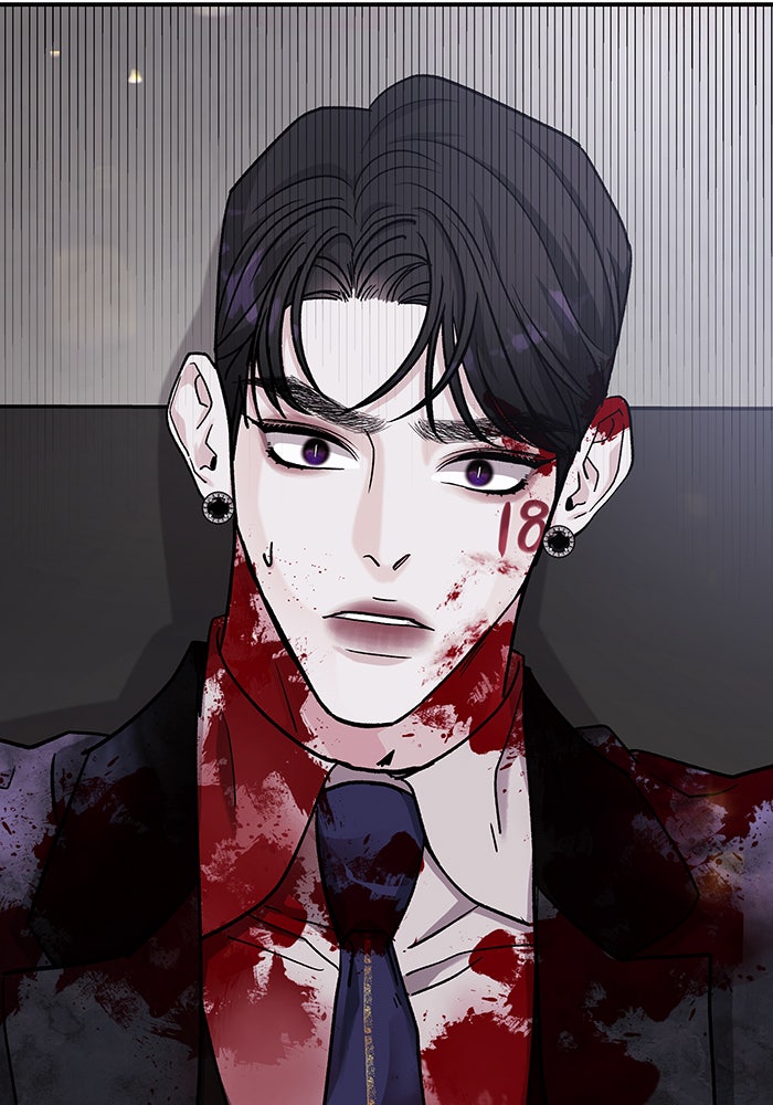 For the Queendom - หน้า 46