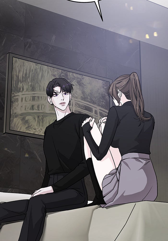 For the Queendom - หน้า 3