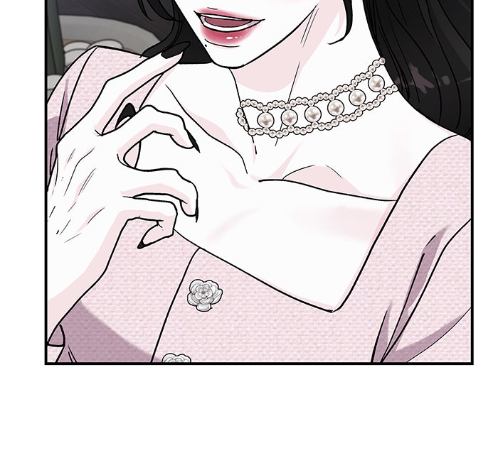 For the Queendom - หน้า 71