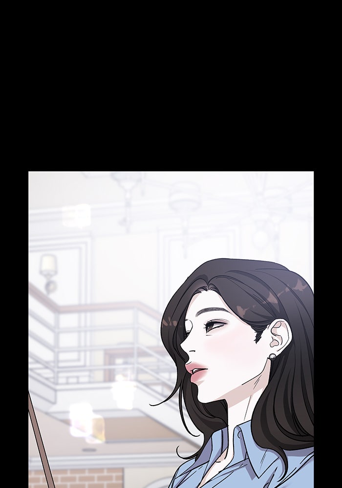 For the Queendom - หน้า 17