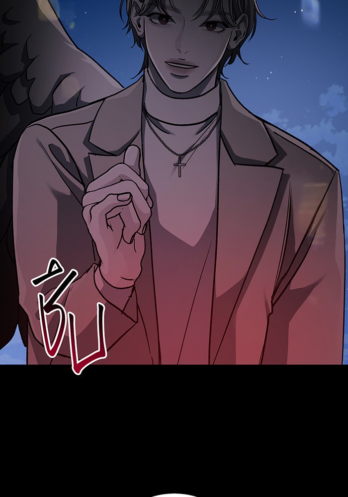 For the Queendom - หน้า 4