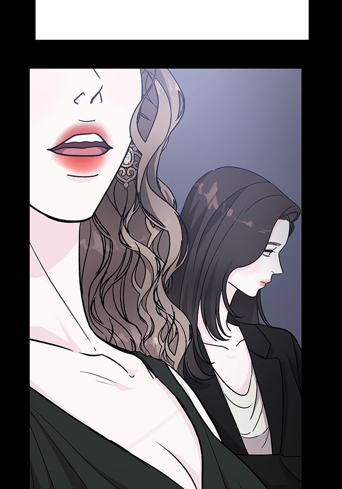 For the Queendom - หน้า 58
