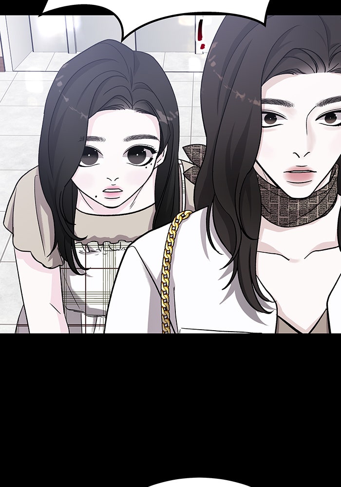 For the Queendom - หน้า 73
