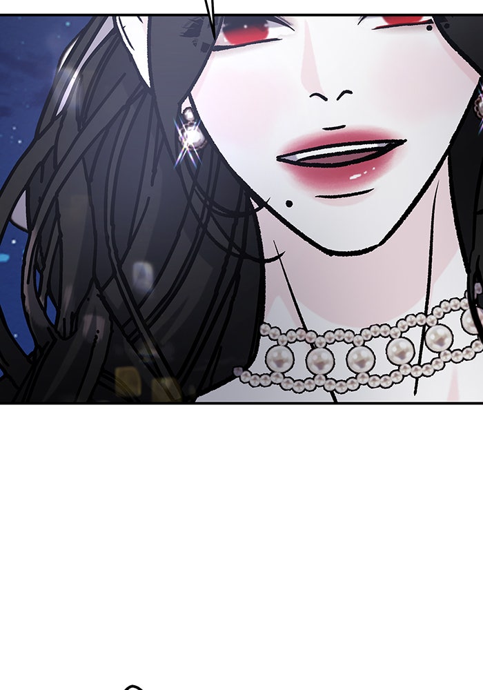 For the Queendom - หน้า 3