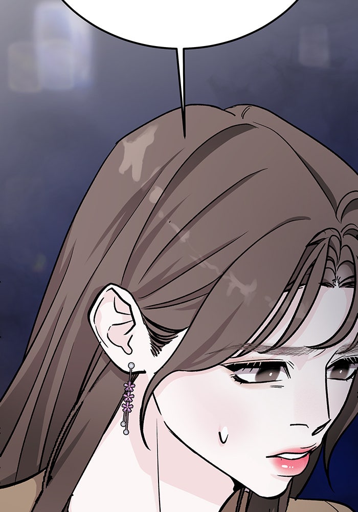 For the Queendom - หน้า 167
