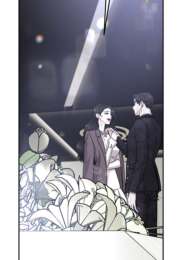 For the Queendom - หน้า 2