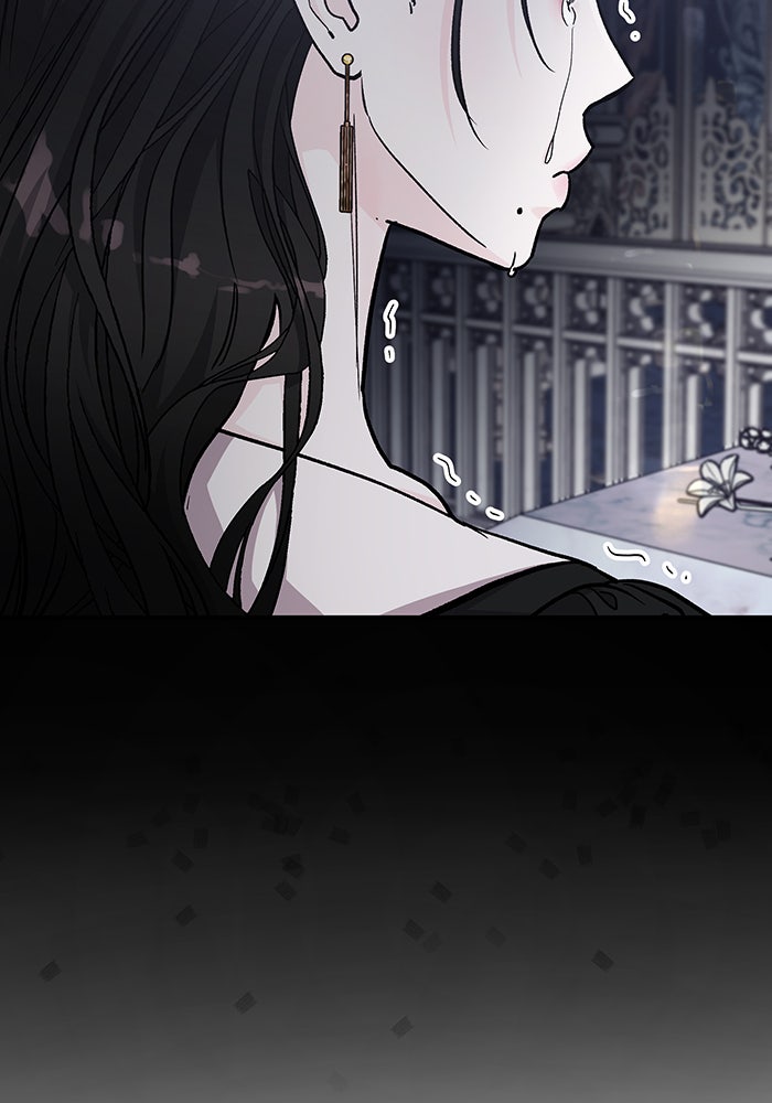 For the Queendom - หน้า 63