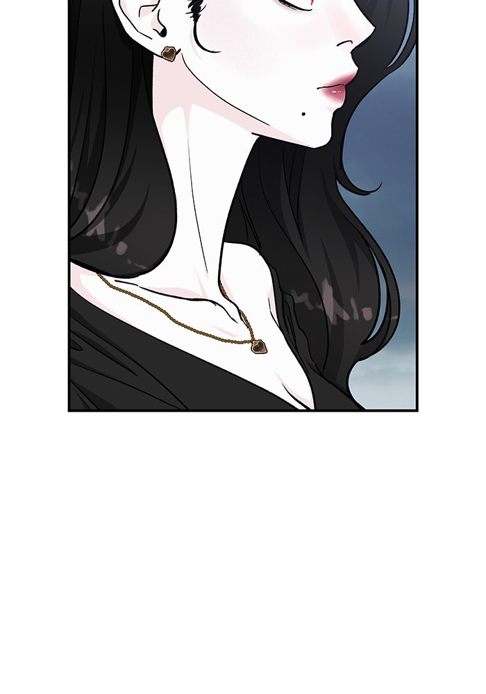For the Queendom - หน้า 70