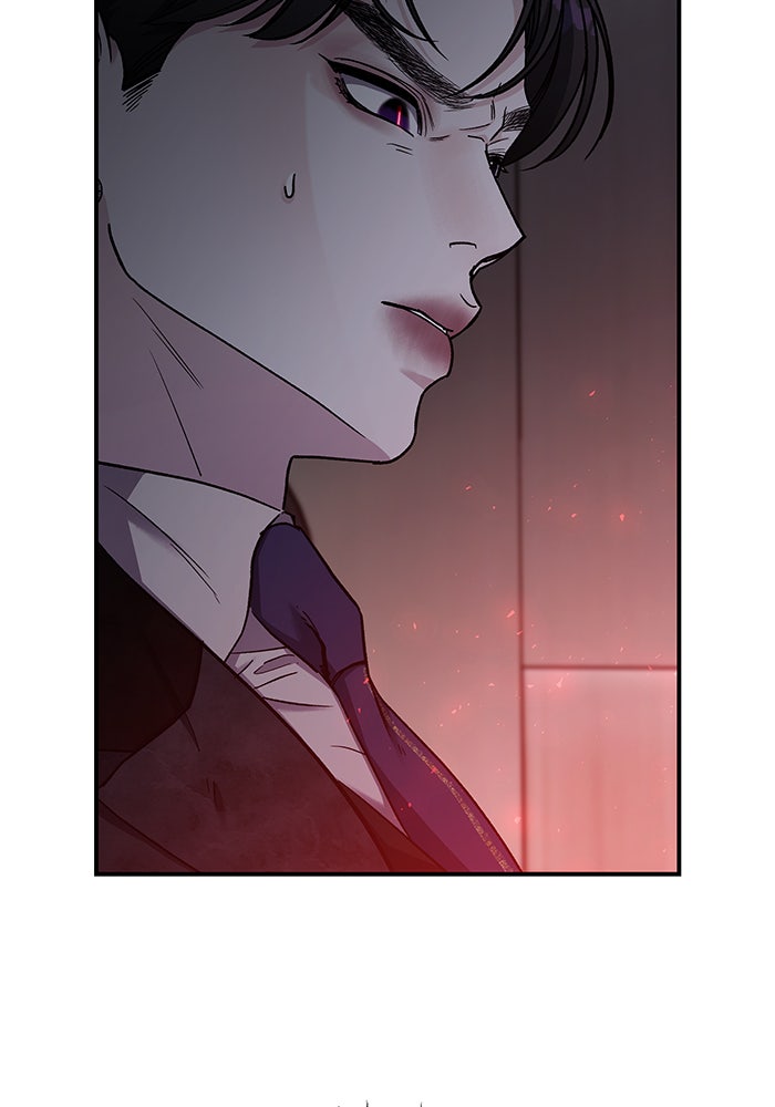For the Queendom - หน้า 8