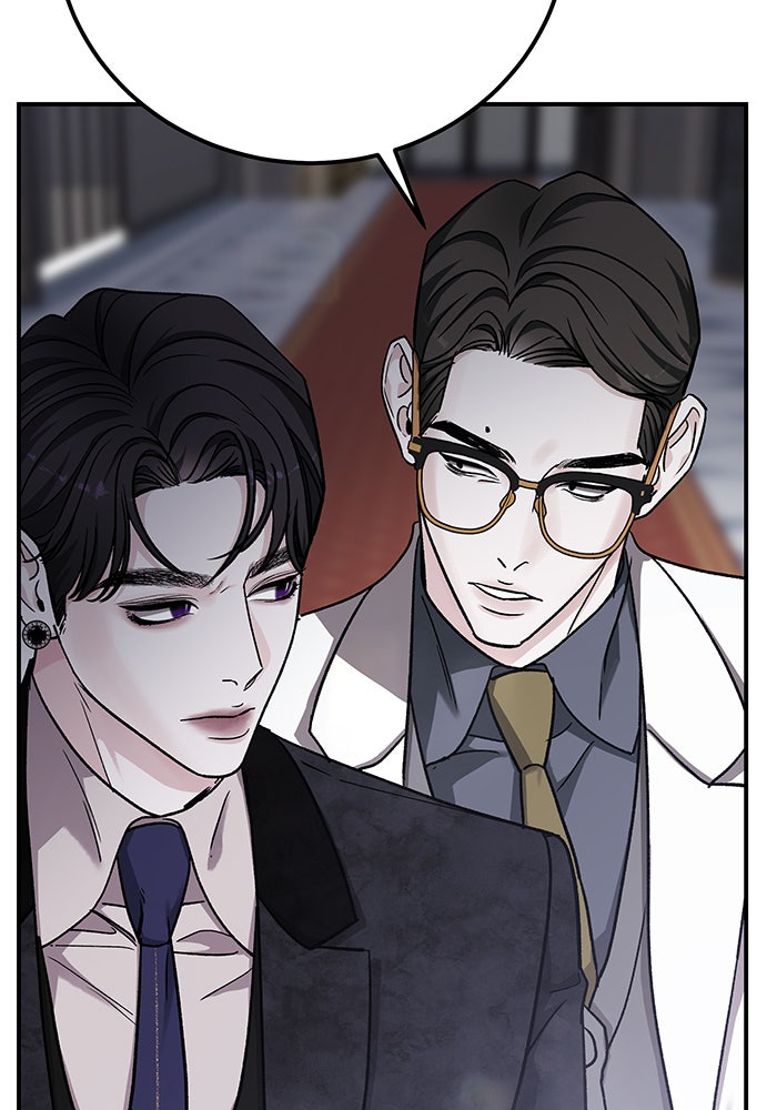 For the Queendom - หน้า 83