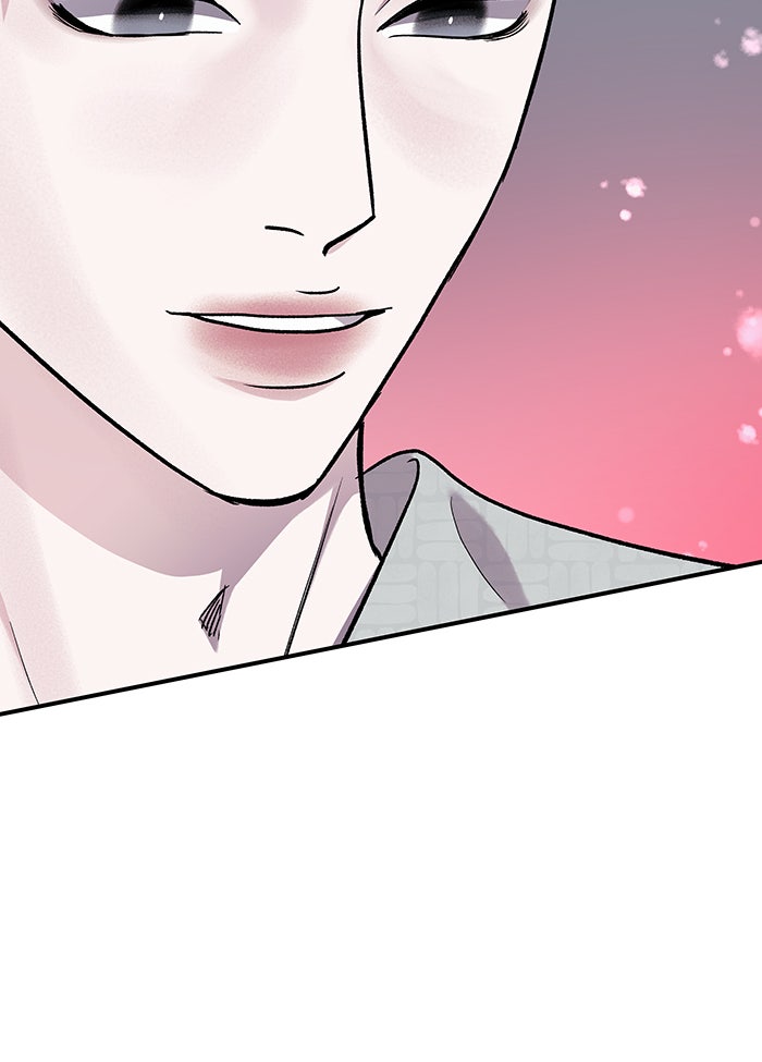 For the Queendom - หน้า 10