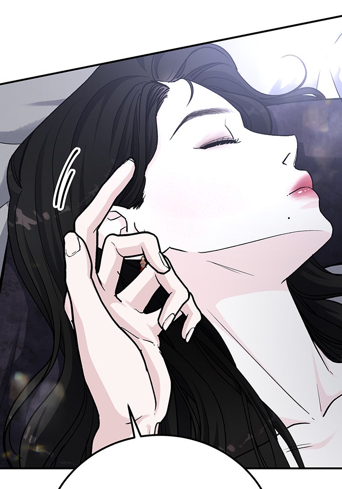 For the Queendom - หน้า 11