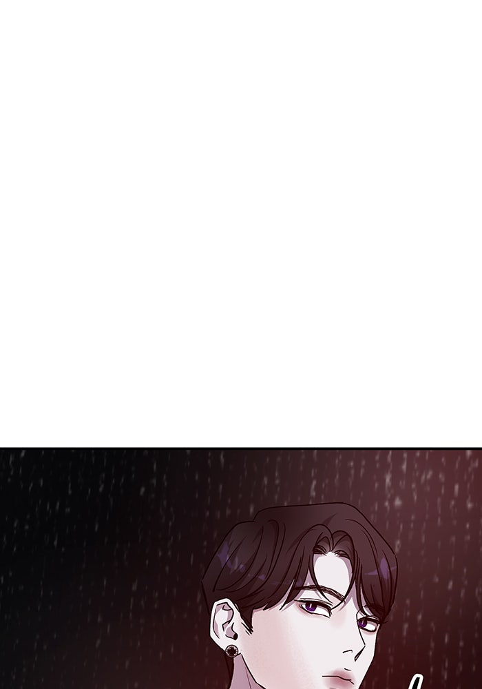For the Queendom - หน้า 111