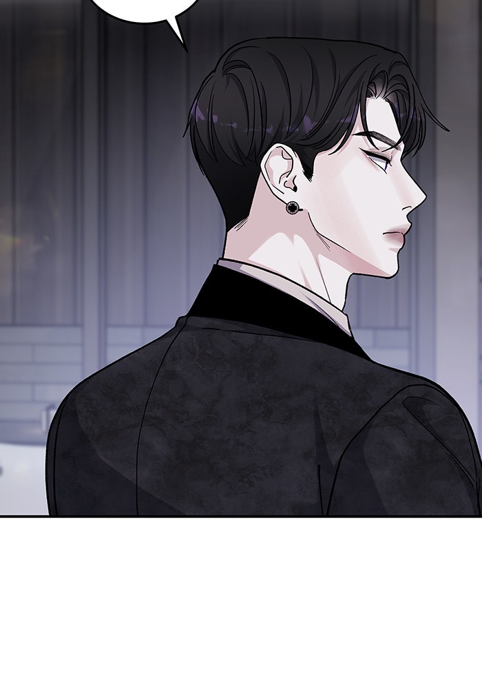 For the Queendom - หน้า 31