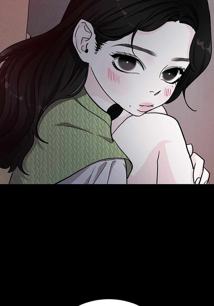 For the Queendom - หน้า 79