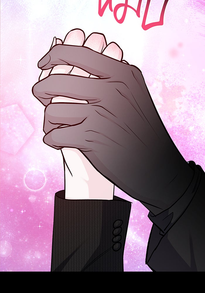 For the Queendom - หน้า 87