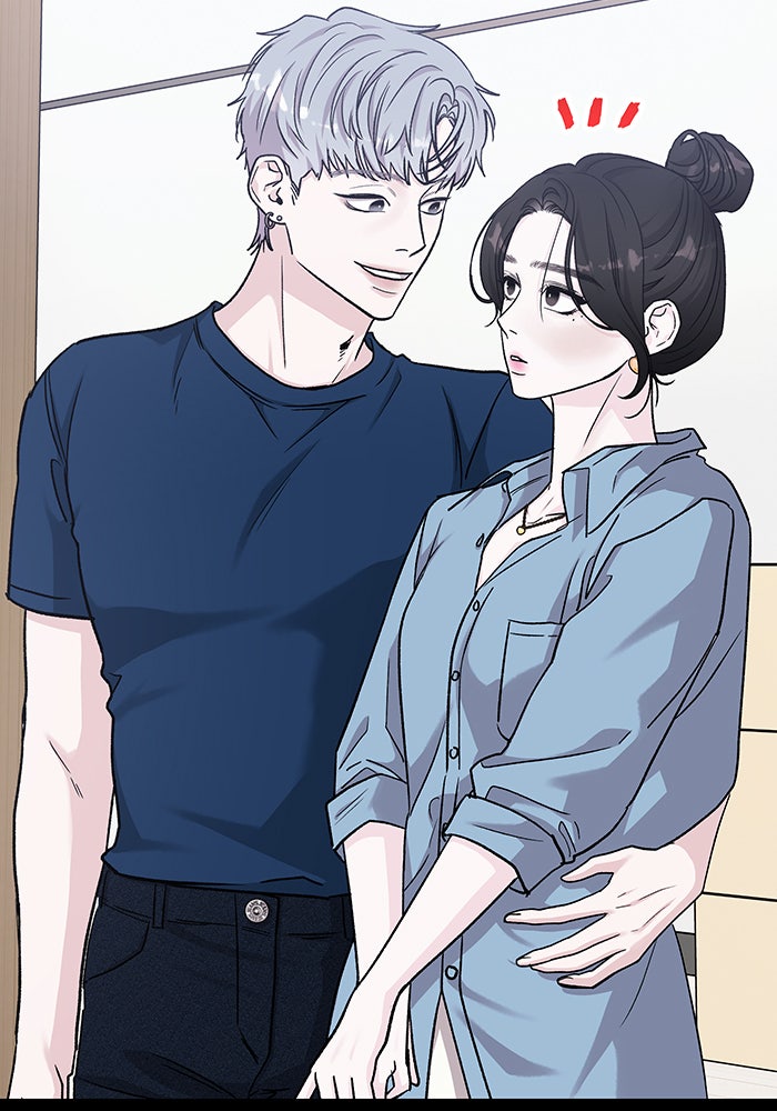 For the Queendom - หน้า 39