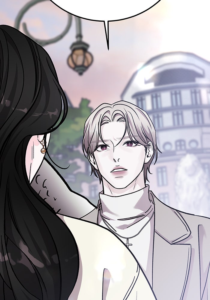 For the Queendom - หน้า 30