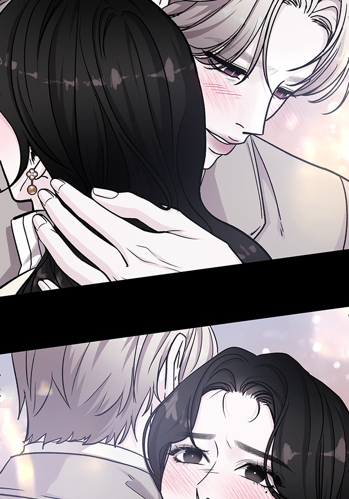 For the Queendom - หน้า 52