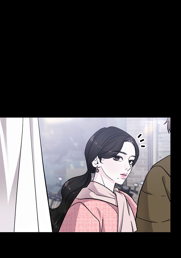 For the Queendom - หน้า 65