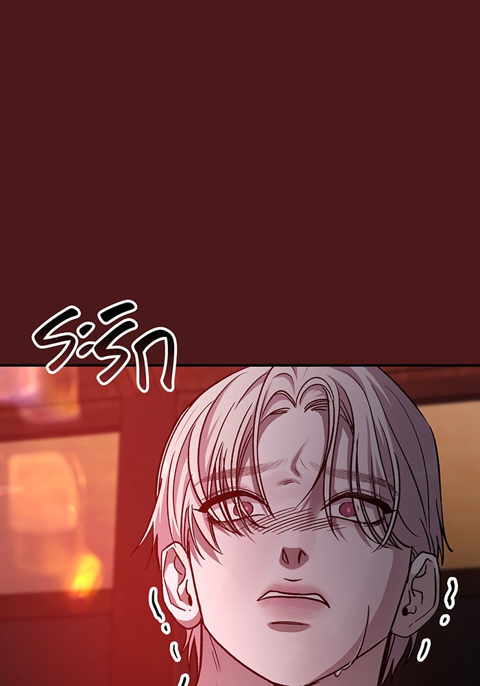For the Queendom - หน้า 37