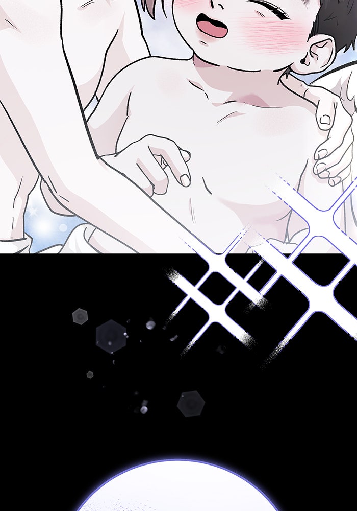 For the Queendom - หน้า 16