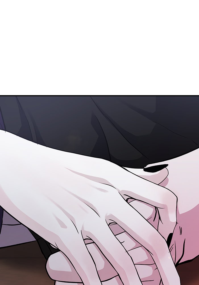 For the Queendom - หน้า 78