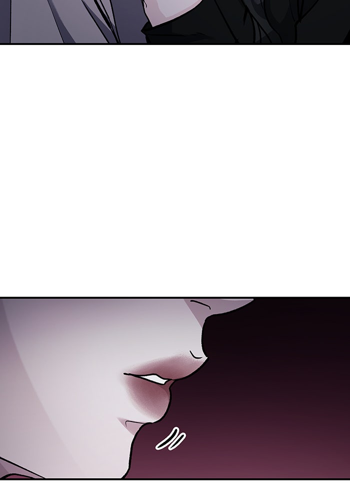 For the Queendom - หน้า 44